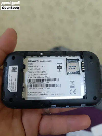 راوتر ماي فاي زين 4G+plus cat7 4