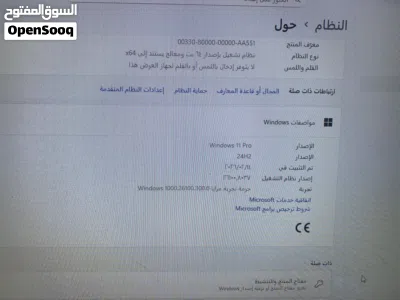 بيسي بسعر صفقه للألعاب و الدراسه ممتاز 3
