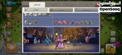 للبيع حساب كلاش اوف كلاس 4