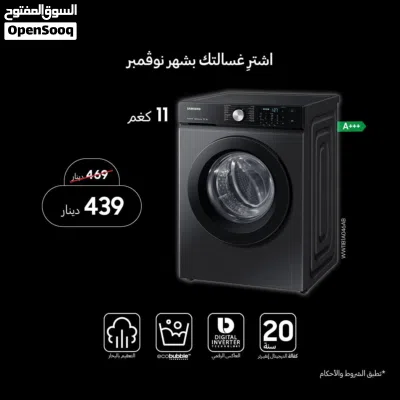 undefined 4