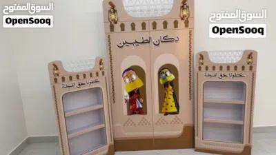 بيع رفوف فخمه تنفع حق مناسبات 2