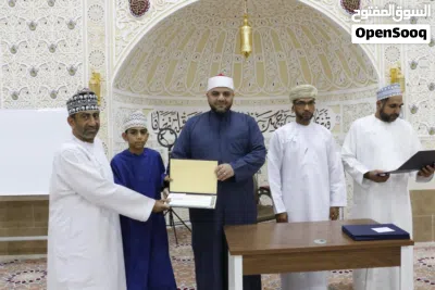 عمرو محمد إبراهيم الفرارجى مدرس تربية إسلامية ومواد شرعية لكل الأعمار مُحفظ للقرآن الكريم ( مُجاز) 4