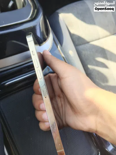 ايفون 13 برو ماكس 4