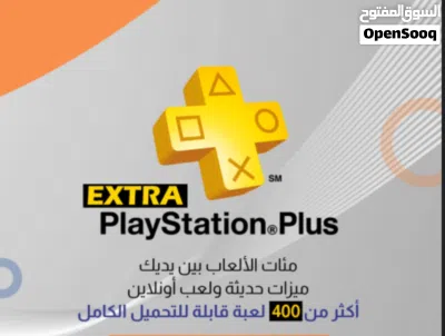 بلس سوني 4 و 5 3