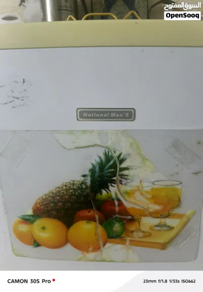 ثلاج ناشونال بحال جيدي 2