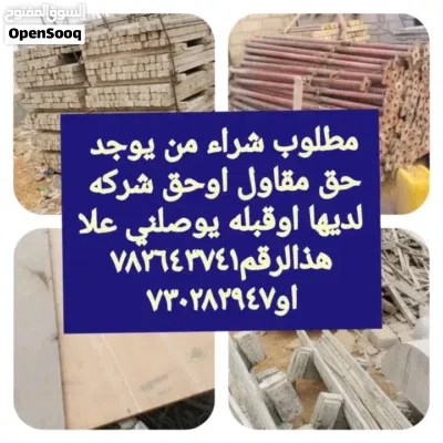 undefined 4