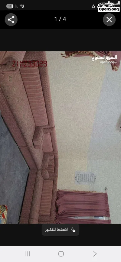 مجلس مستعمل نظيف 4