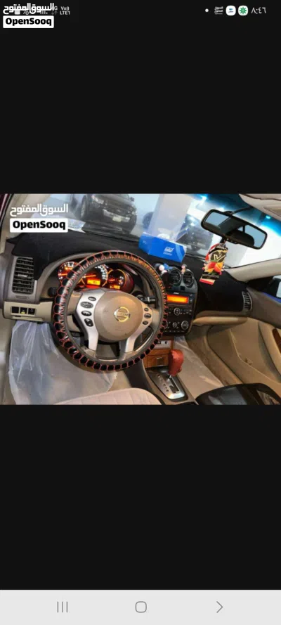 Nissan Altima Standard 3