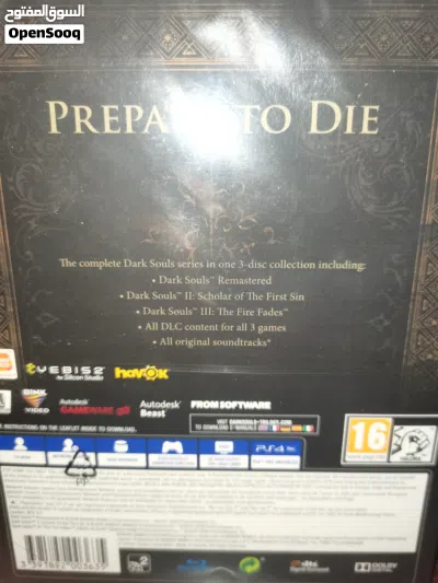 undefined 3
