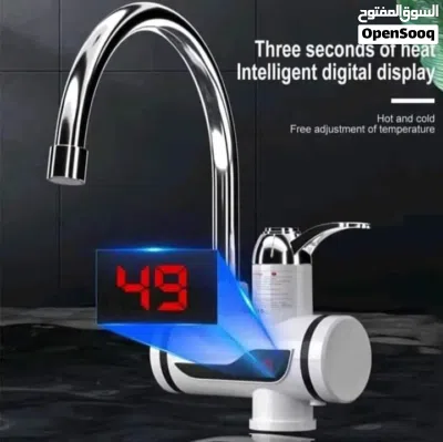undefined 4