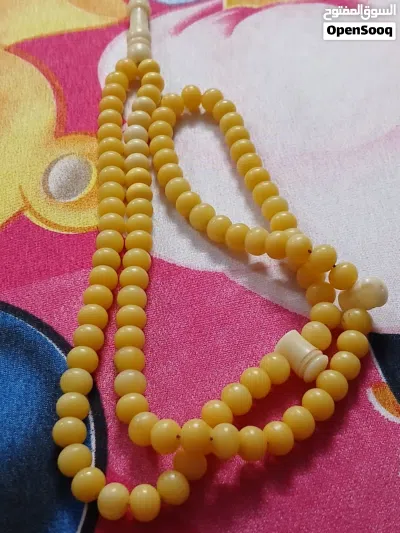 undefined 2