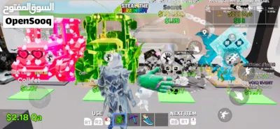 للبيع برينروت 4