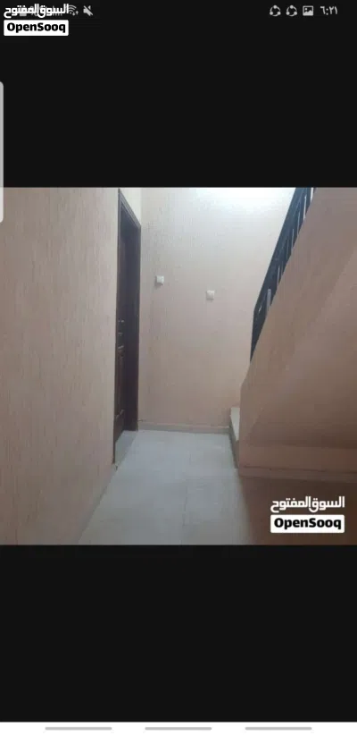 عماراة للبيع 2