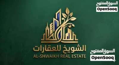شقة تجاريه ارضيه مستقله بقراجها تصلح لشركات ومكاتب ف منطقه ابوسته 2