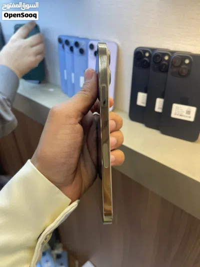 ايفون 13 برو ماكس 4