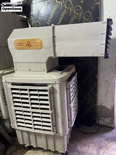 مبردة عطلها بسيط 4