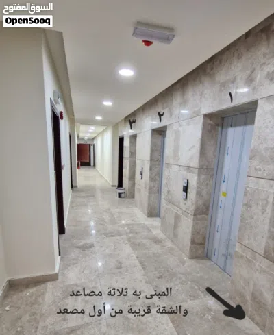 شقة حديثة غرفة وصالة في بوشر على خط شارع المها 3