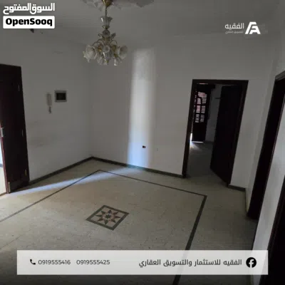 2 شقق في زناته الجديدة للايجار 3