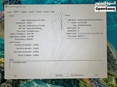 undefined 3