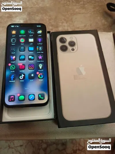 ايفون 13 برو ماكس 2