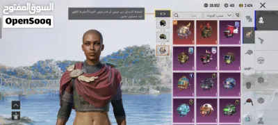 بيع او بدل بحساب اقوه منو 2