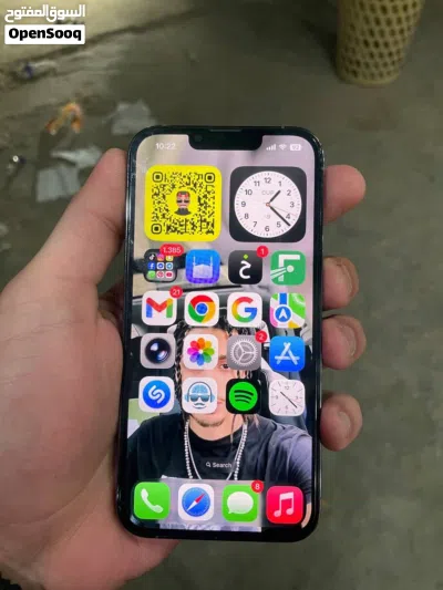 iPhone 13 Pro 2