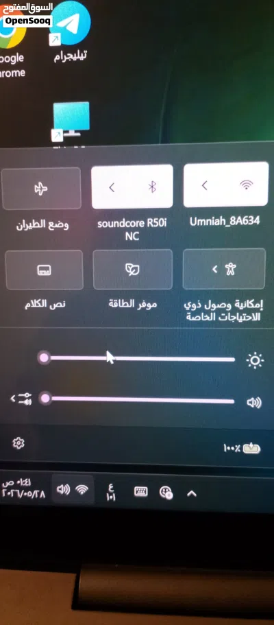 undefined 2