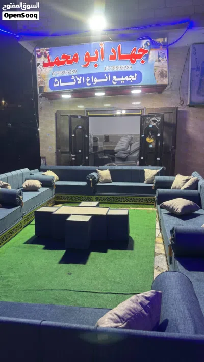 مجالس خليجي متحرك كامل نظام صناديق تخزين واستغلال المساحات 3