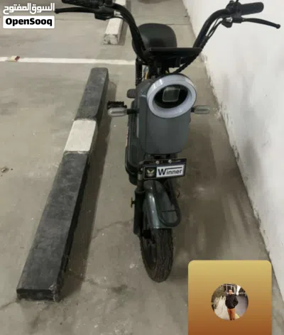 سكوتر للبيع 2