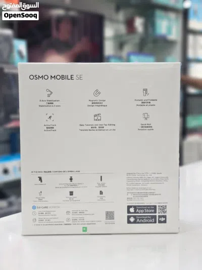 Brand New DJI Osmo SE in Oman Smooth Capture 2