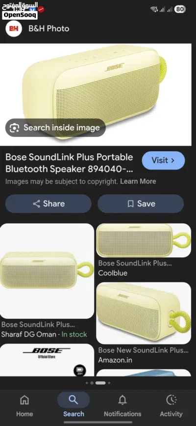 Bose speaker soundlink plus high quality sounds premium speaker not think lower price 2