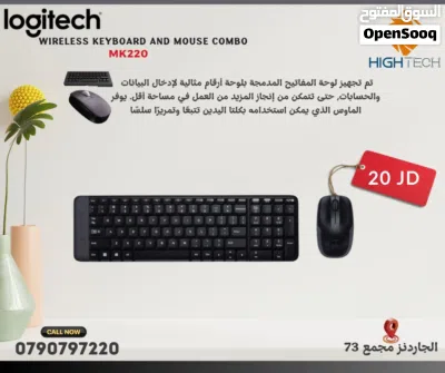 لوجيتك ماوس وكيبورد وايرلس LOGITECH MK-220 KEYBOARD AND MOUSE COMBO SET 3
