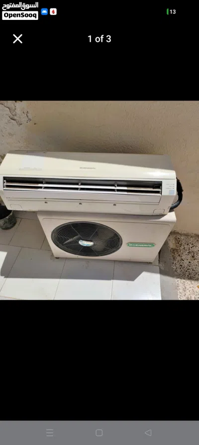 I'm buying all kinds of used air conditioners working non working and scrape ac 2