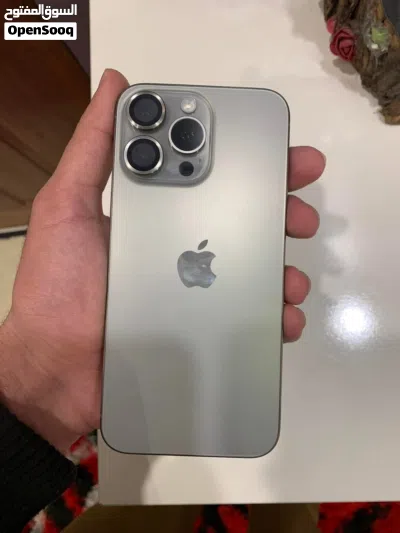 ايفون 15 برو ماكس 2