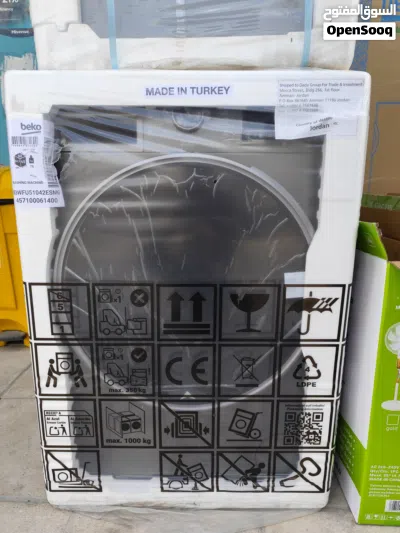 undefined 4