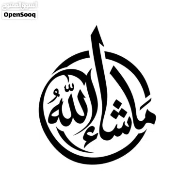 تويوتا اوريس 2
