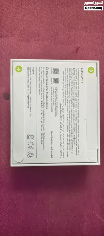 Apple airpods pro 3 2
