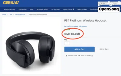 Sony Platinum Wireless Headset سماعة بلايستيشن بلاتينيوم 3