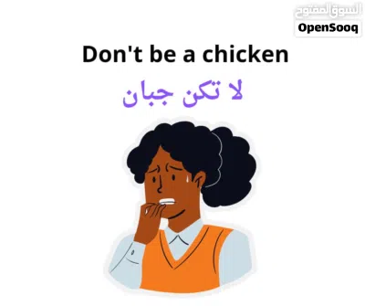 undefined 4
