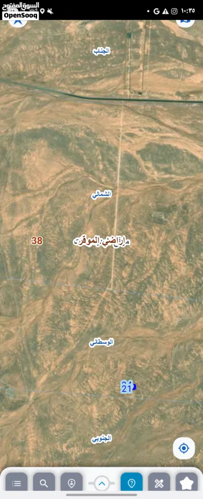 للبيع قطعه ارض 3400 م المديسسات حوض الوسطاني لواء الموقر 3