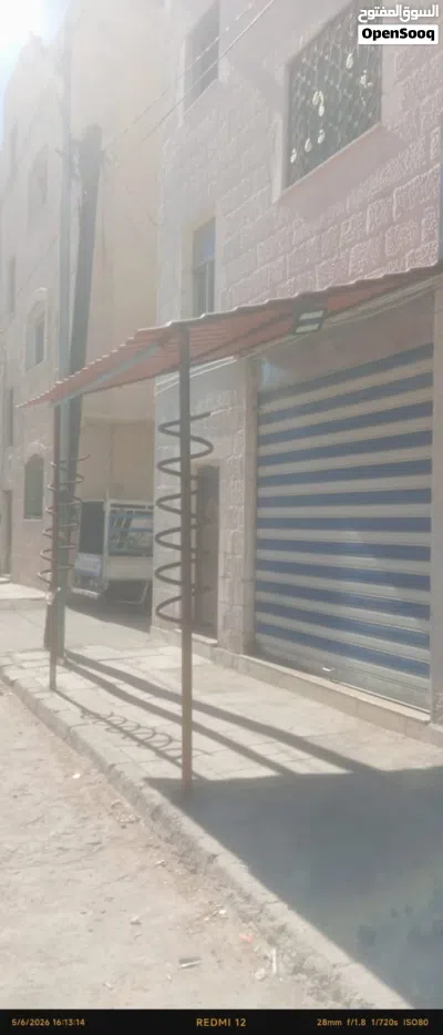 مظله بديل قرميد 2