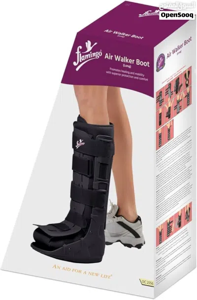 Flamingo Air Walker Boot حذاء مشي طبي هوائي طويل بديل للجبيرة التقليدية (الجبس) لتثبيت ودعم الساق 3