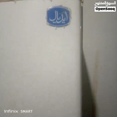 ثلاجة للبيع 4