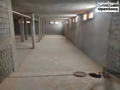 روفودجو للاجار 2