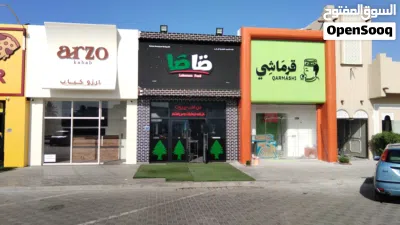 مطعم للبيع لدواعى السفر 3