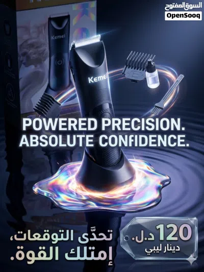 undefined 2