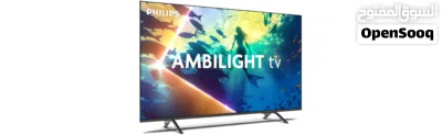 Philips 55" Android Smart TV - 4K, 55PUS8000 2