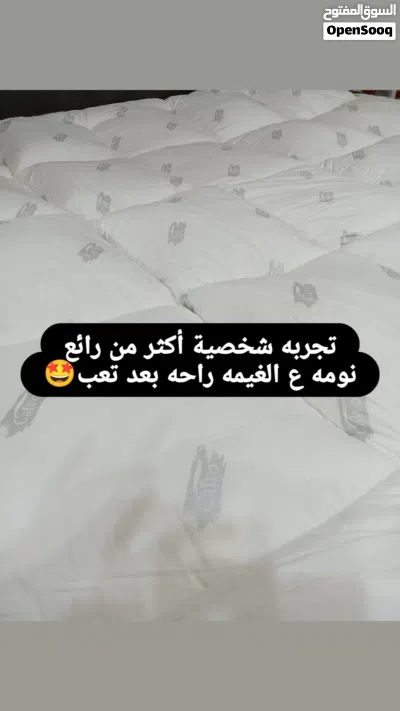 لباد فندقي ماركه كالفو 2