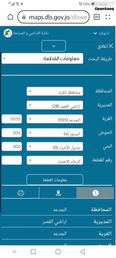 undefined 3
