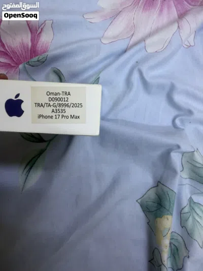 iPhone 17 pro max _ايفون 17 برو ماكس شبه جديد 3